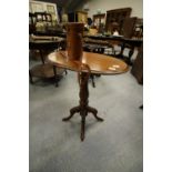 Victorian Oval Top Table