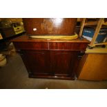 Victorian mahogany chiffonier (A/F)