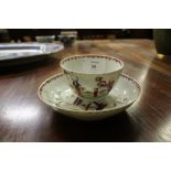 Late 18th Century New Hall 'No. 20' pattern polychrome porcelain tea bowl and saucer (slight paint
