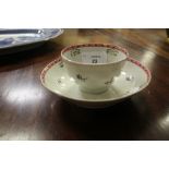 18th Century New Hall polychrome porcelain tea bowl and saucer (a.f.)
