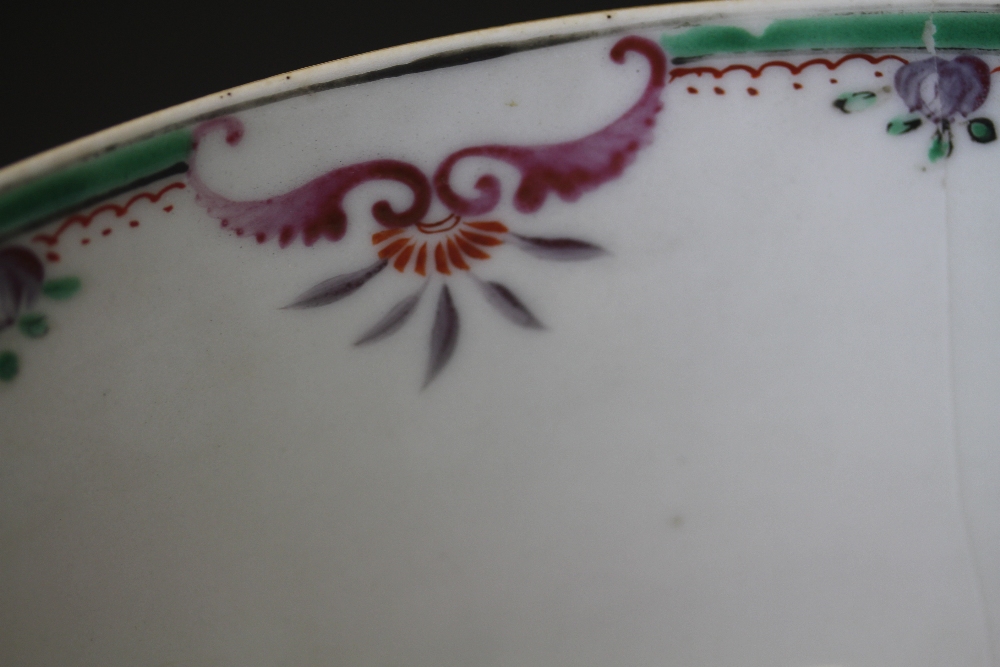 Chinese Qianlong porcelain bowl - Image 13 of 30