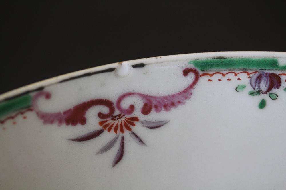 Chinese Qianlong porcelain bowl - Image 16 of 30