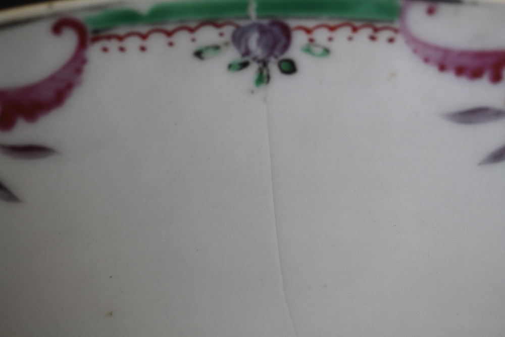 Chinese Qianlong porcelain bowl - Image 11 of 30