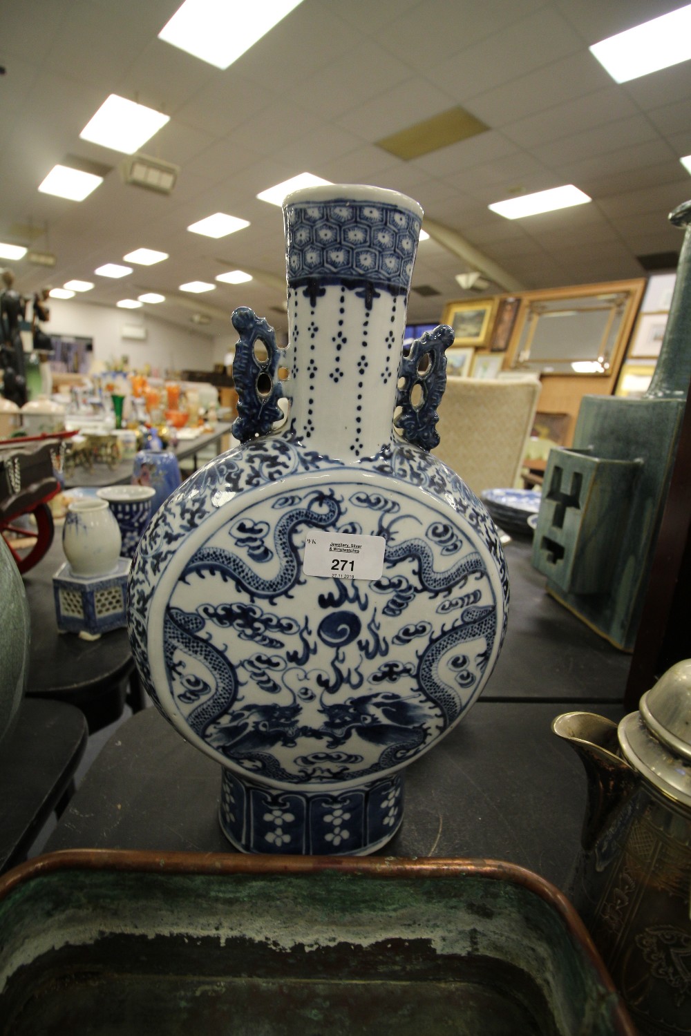 19th C Blue & White Chinese Moon Flask - Image 9 of 9
