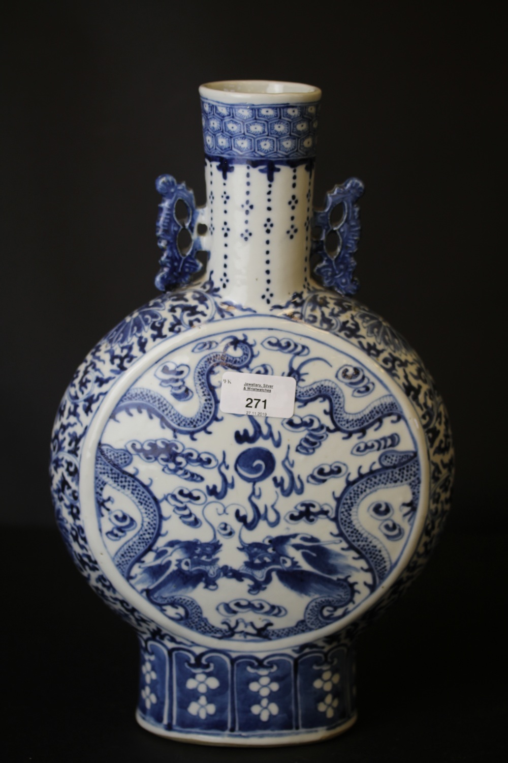 19th C Blue & White Chinese Moon Flask