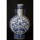 19th C Blue & White Chinese Moon Flask