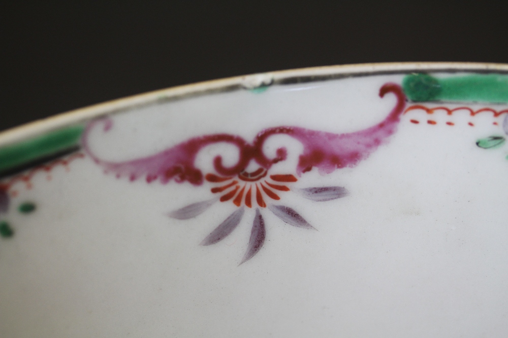 Chinese Qianlong porcelain bowl - Image 18 of 30