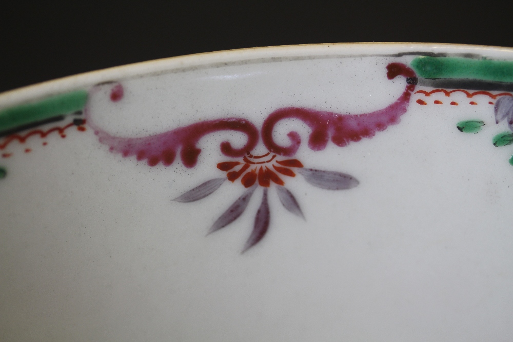 Chinese Qianlong porcelain bowl - Image 19 of 30