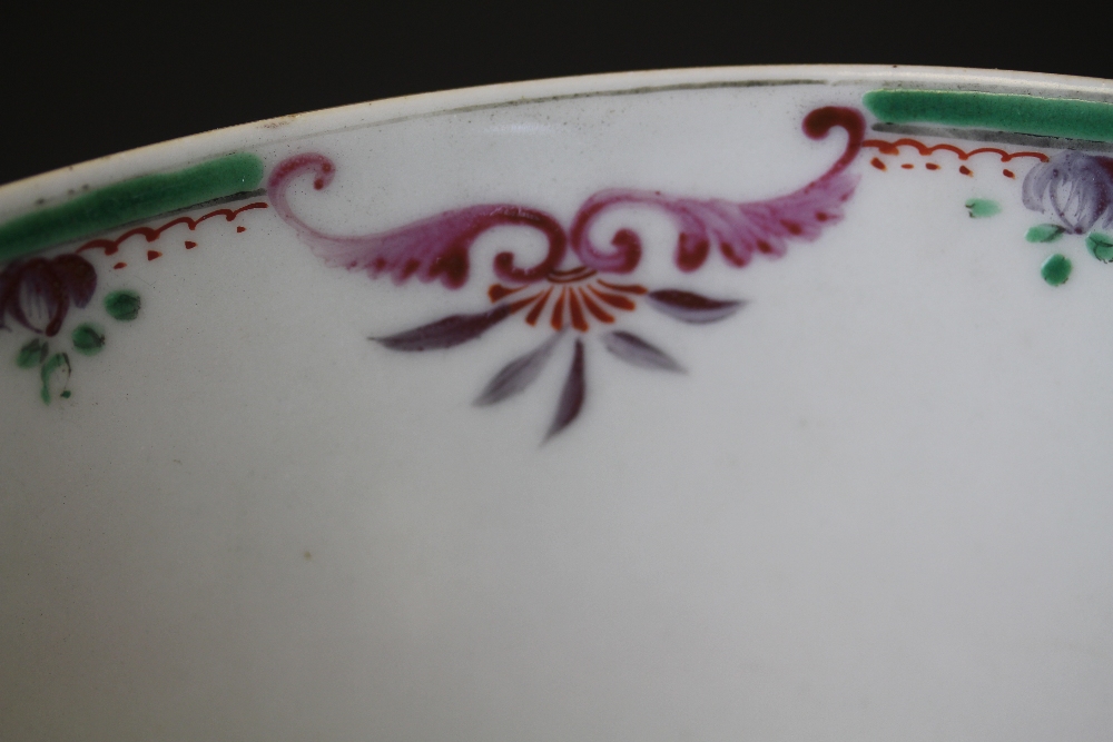 Chinese Qianlong porcelain bowl - Image 14 of 30