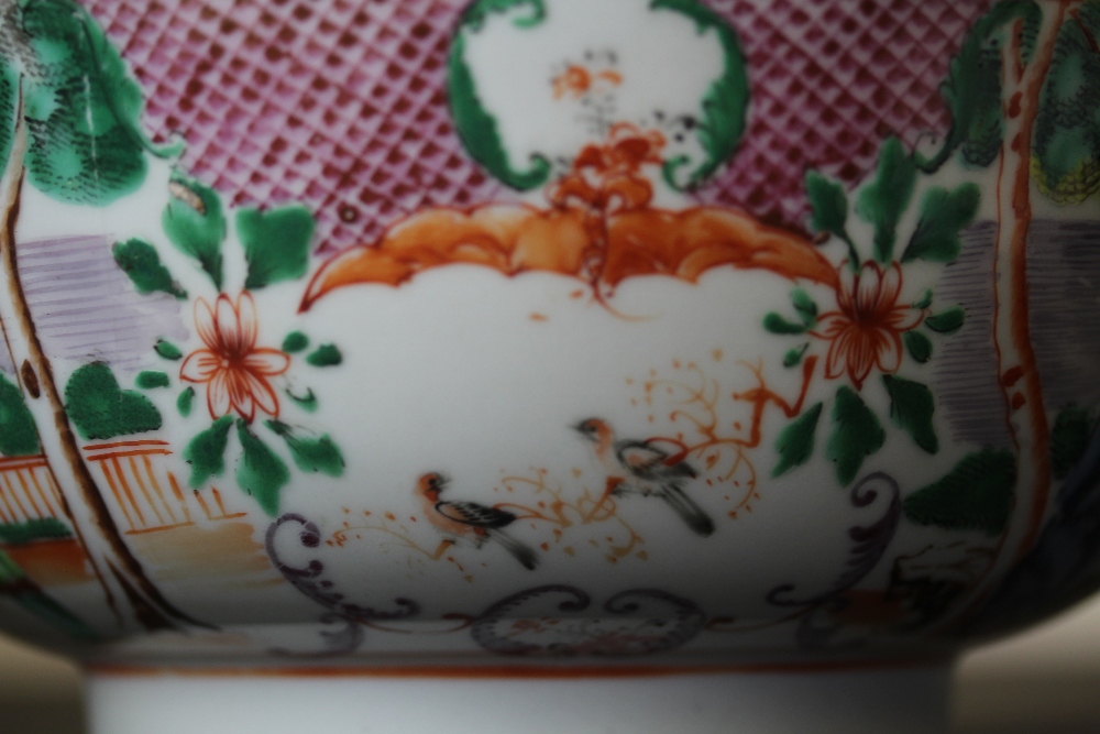 Chinese Qianlong porcelain bowl - Image 23 of 30