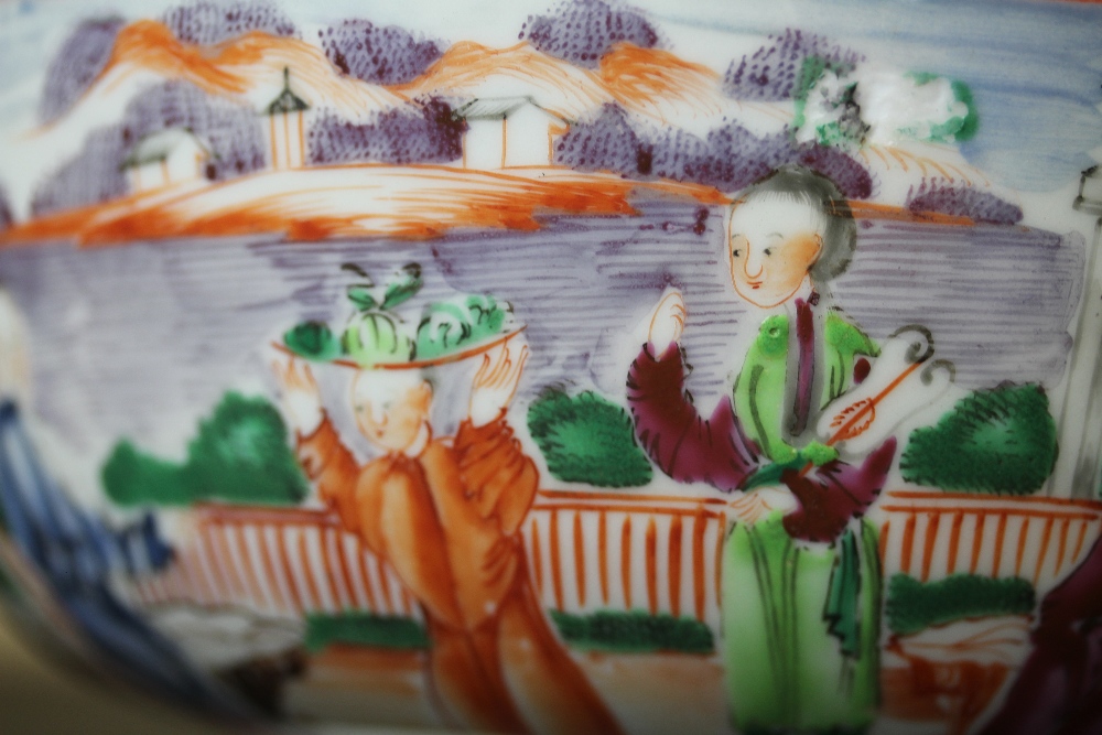 Chinese Qianlong porcelain bowl - Image 21 of 30