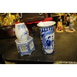 Quantity of Chinese blue and white porcelain inc sleeve vase