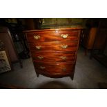 1920 bow mahogany 4 drawer chest