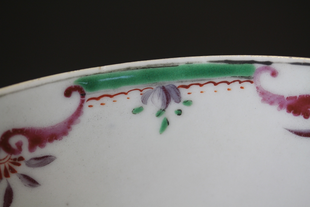 Chinese Qianlong porcelain bowl - Image 17 of 30