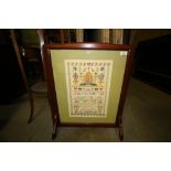 Sampler Firescreen