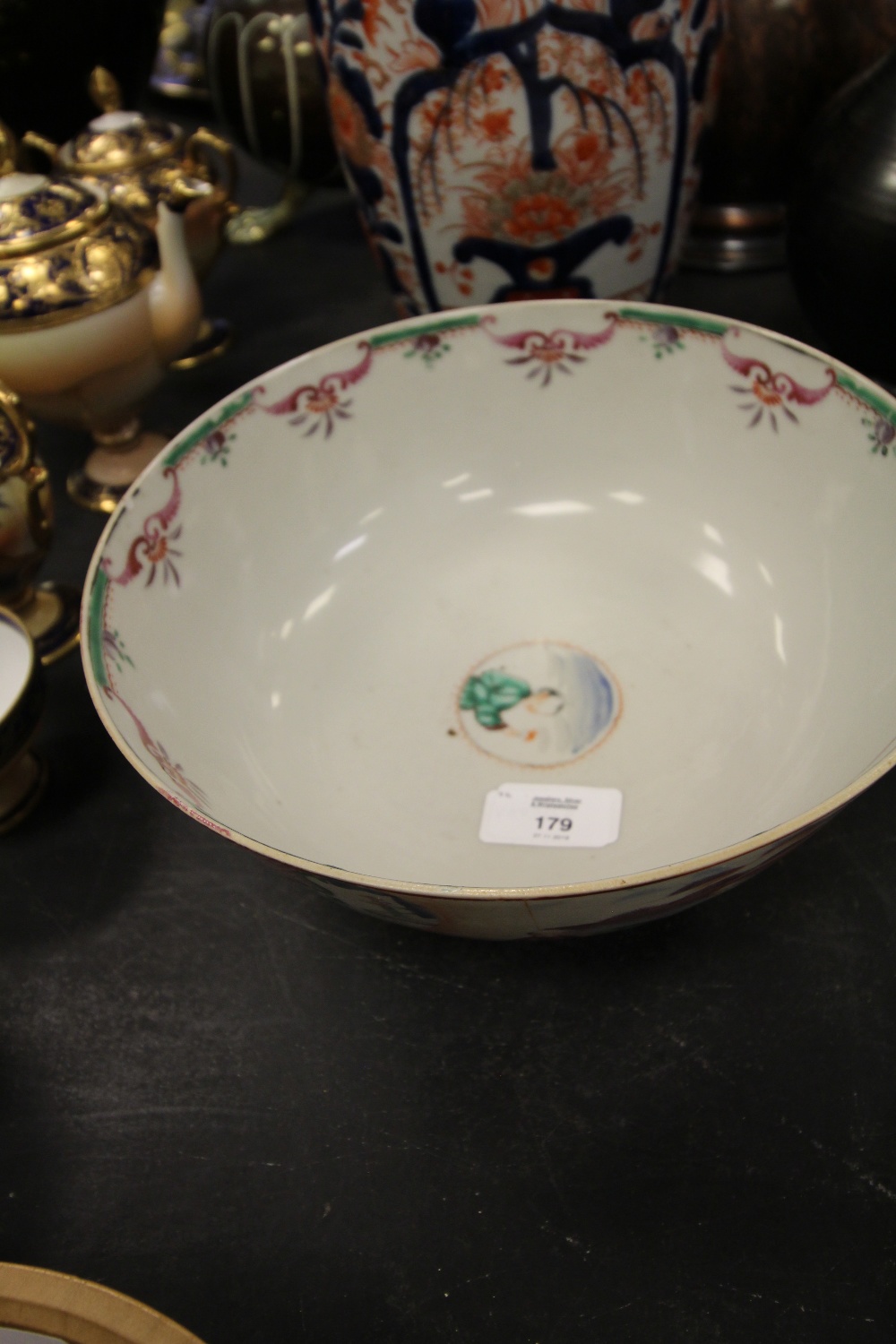 Chinese Qianlong porcelain bowl - Image 4 of 30