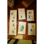 7 early 20th Century Chinese watercolours on rice paper - tradesman, 5 framed
