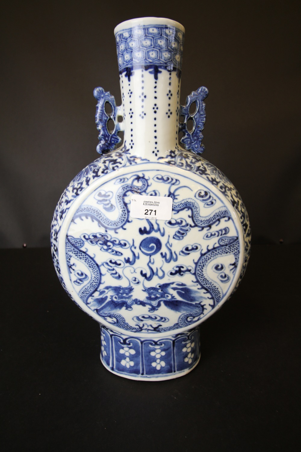 19th C Blue & White Chinese Moon Flask - Image 2 of 9