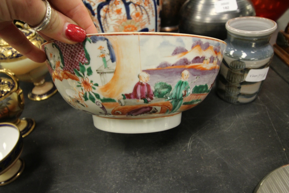 Chinese Qianlong porcelain bowl - Image 3 of 30