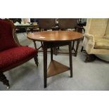 Mahogany Circle Table