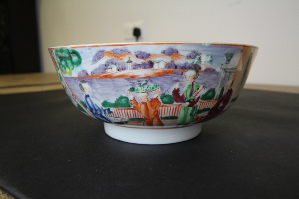 Chinese Qianlong porcelain bowl - Image 7 of 30