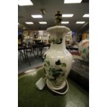 Large Masons green Madalay lamp