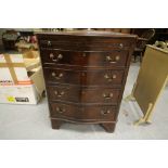 1920's Mahogany Serpentine Chest with Slide
