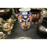 19th Century Japanese Imari porcelain vase