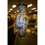 Large Chinese baluster vase - blue white and gilt