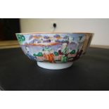 Chinese Qianlong porcelain bowl