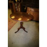 Early 19th century mahogany stem table - reeded edge