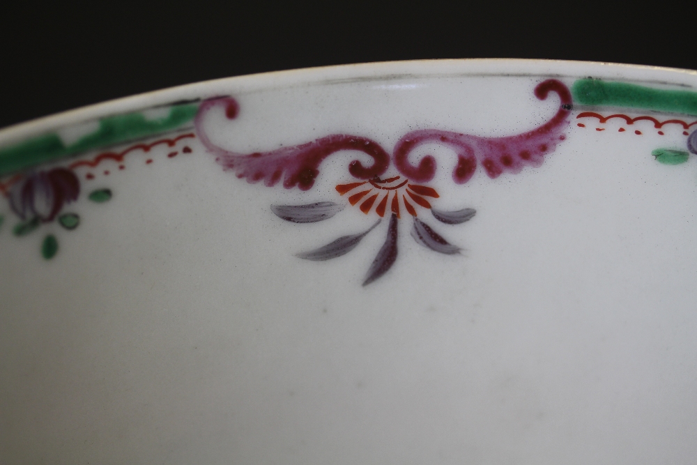 Chinese Qianlong porcelain bowl - Image 15 of 30