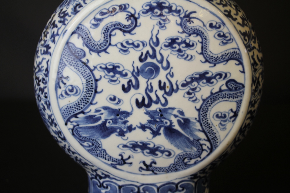 19th C Blue & White Chinese Moon Flask - Image 7 of 9