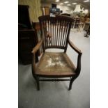 19th Century rush bottomed chair