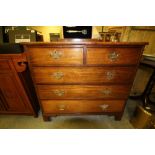 Mahogany 2/3 chest of drawers