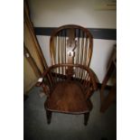 Elm Windsor Chair