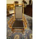 American rocking chair