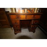 Mahogany leather topped desk