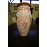 19th Century Kutani vase decorated with dragon/phoenix