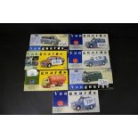 7 Vanguards Model Cars/Vans VA17000, VA45000, VA17000, VA30000, VA4005, VA06608, VA08000