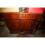 Victorian mahogany chiffonier (A/F)