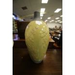 Chinese celadon glazed vase