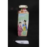 Early 20th Century Chinese Famille Rose porcelain miniature vase (damage to rim)