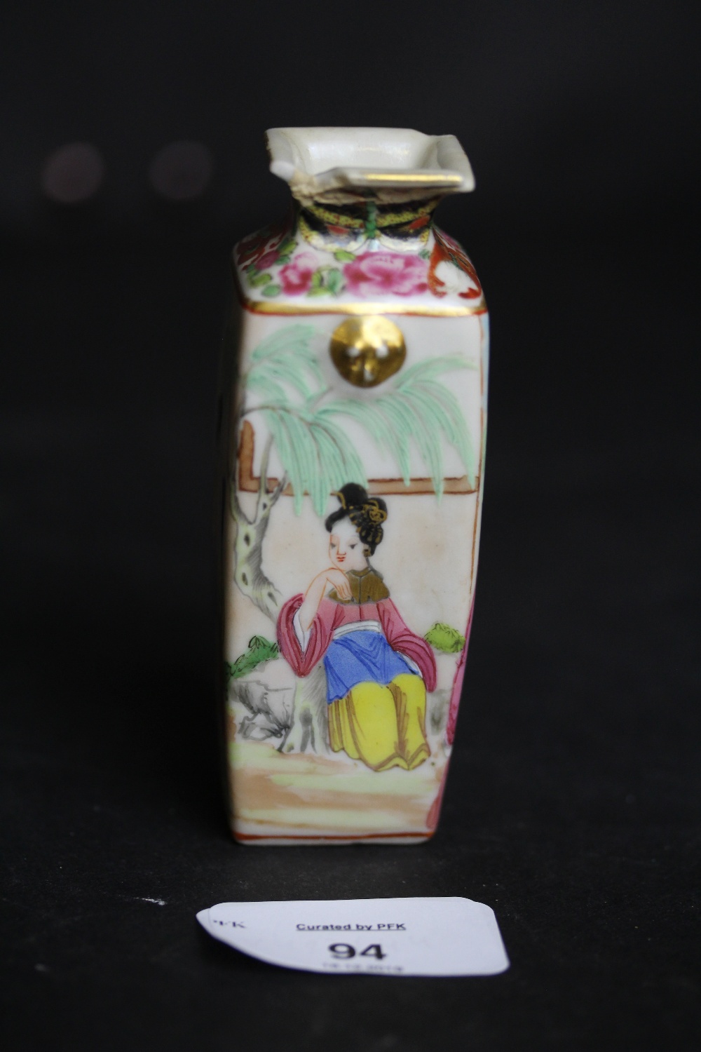 Early 20th Century Chinese Famille Rose porcelain miniature vase (damage to rim) - Image 2 of 2