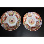 Two 19th Century Newhall 'Chinoiserie' plates