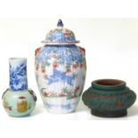 A peking cameo glass bowl and two other Chinese vases Condition reports are not availabe for our