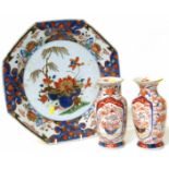 A Japanese Imari charger and twin vases Condition reports are not availabe for our Interiors Sales.