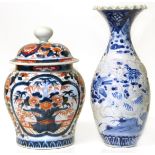 Japanese Imari lidded vase and an Arita vase. Condition reports are not availabe for our Interiors