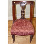 Victorian mahogany single mahogany dining chair. Condition reports are not available for our