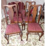 Four mahogany Queen Anne style dining chairs. Condition reports are not available for our